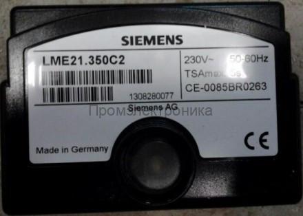 LME.21 350C2 SİEMENS BRÜLÖR BEYNİ-OTOMATİĞİ